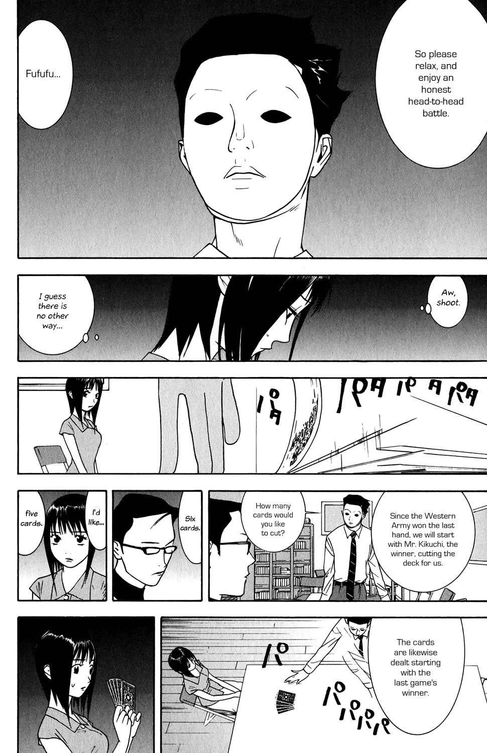 Read Liar Game ENGLISH Manga Online