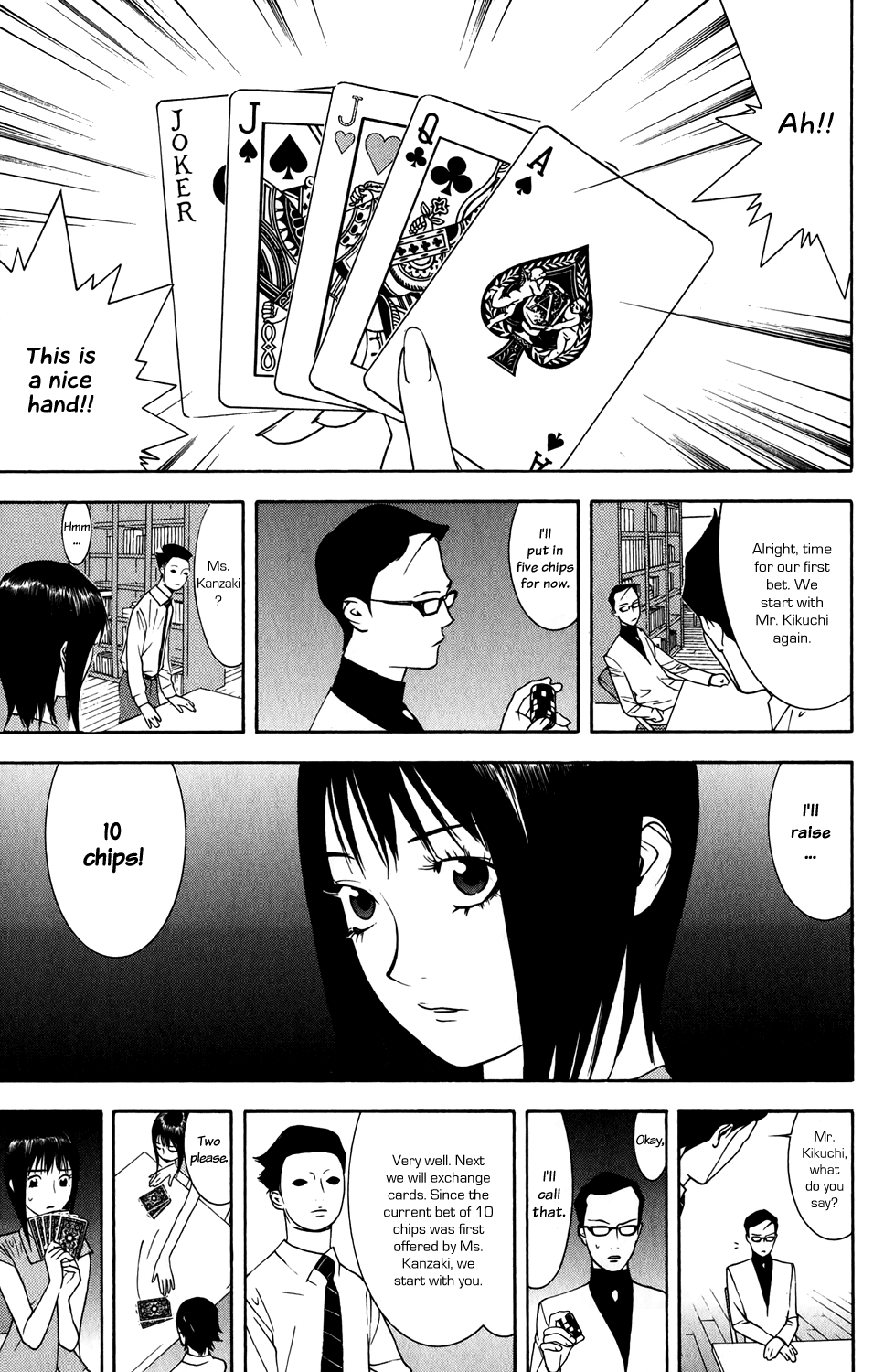 Read Liar Game ENGLISH Manga Online