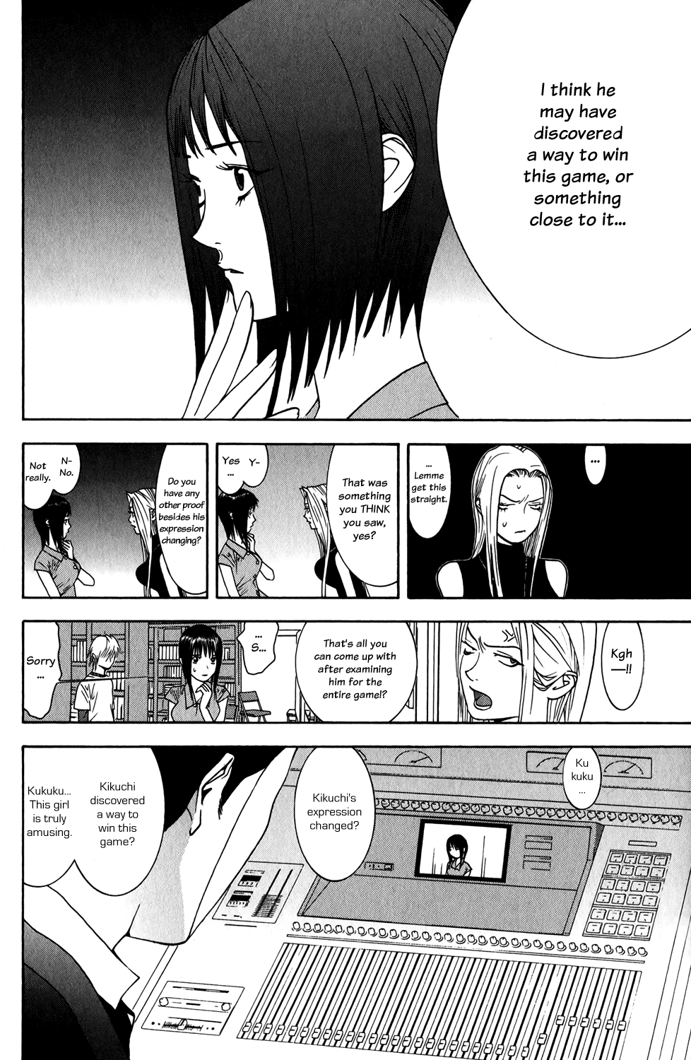 Read Liar Game ENGLISH Manga Online