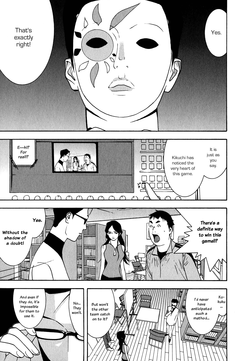 Read Liar Game ENGLISH Manga Online