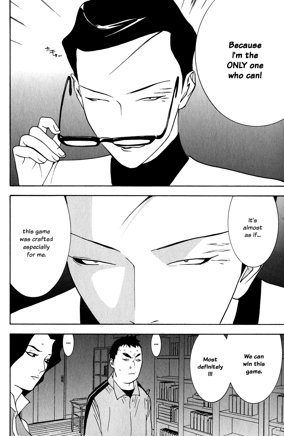 Read Liar Game ENGLISH Manga Online