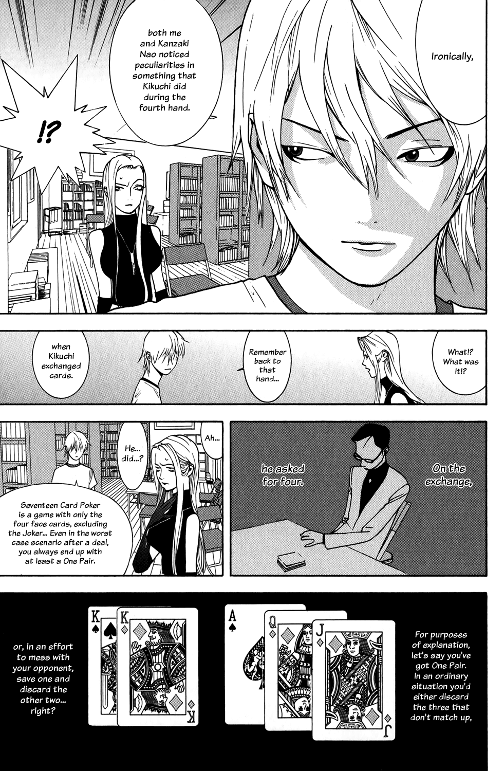 Read Liar Game ENGLISH Manga Online
