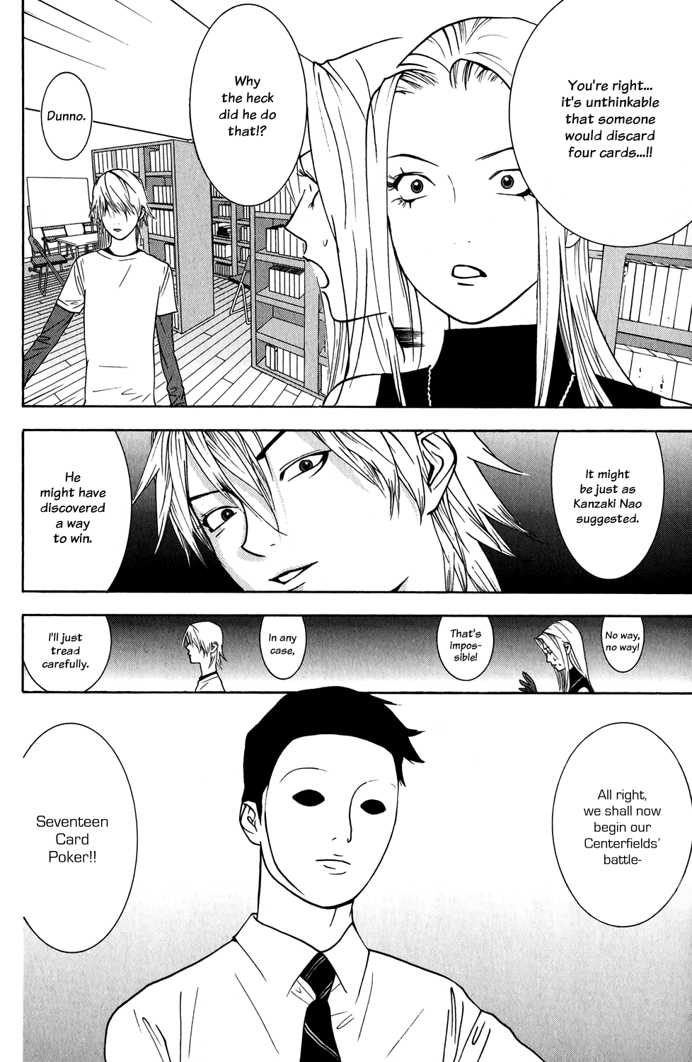 Read Liar Game ENGLISH Manga Online
