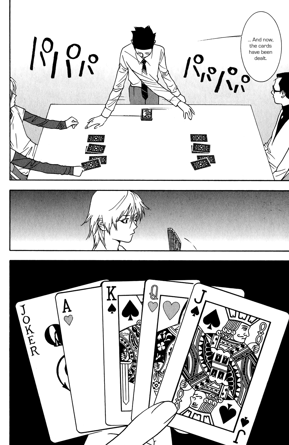 Read Liar Game ENGLISH Manga Online