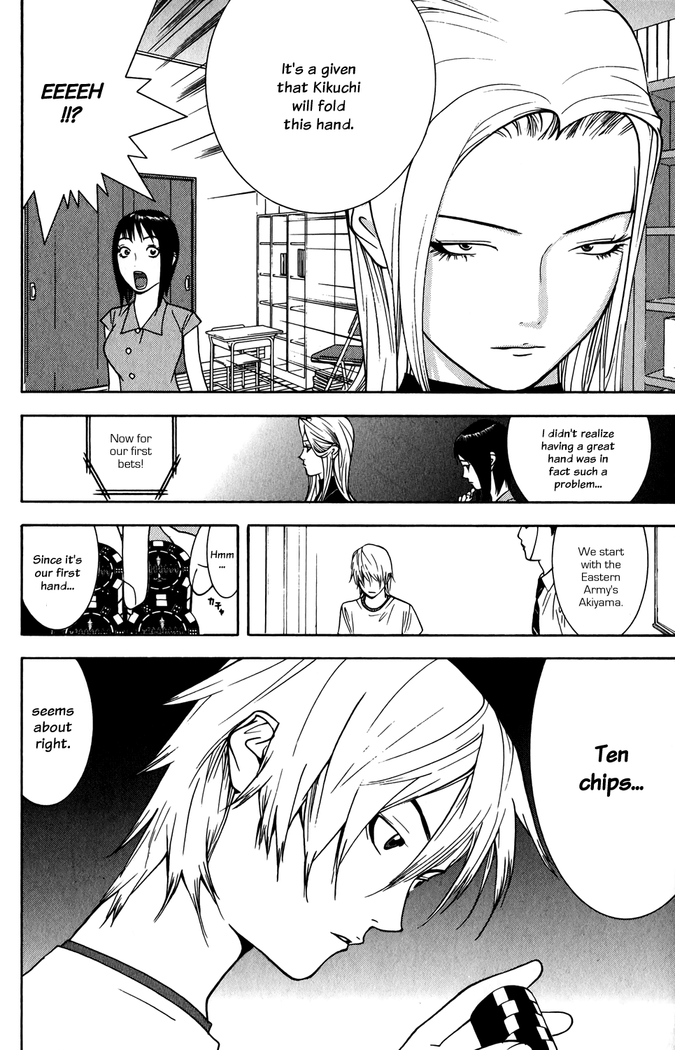 Read Liar Game ENGLISH Manga Online