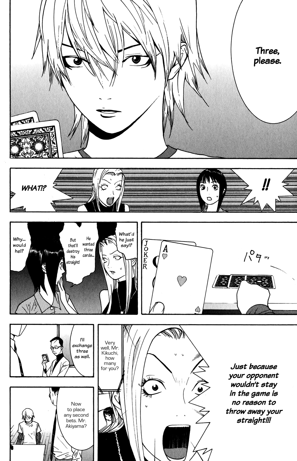 Read Liar Game ENGLISH Manga Online
