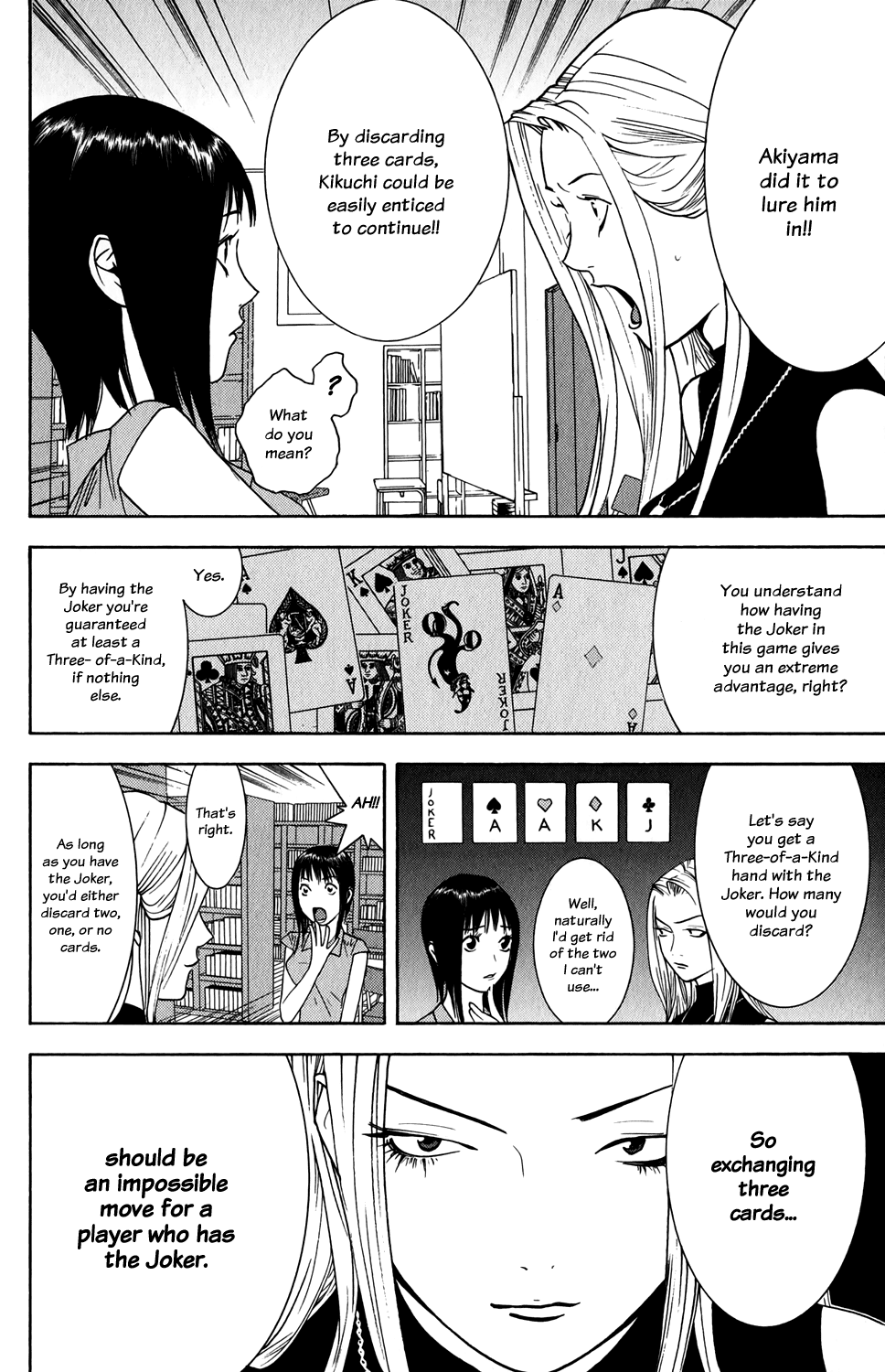 Read Liar Game ENGLISH Manga Online
