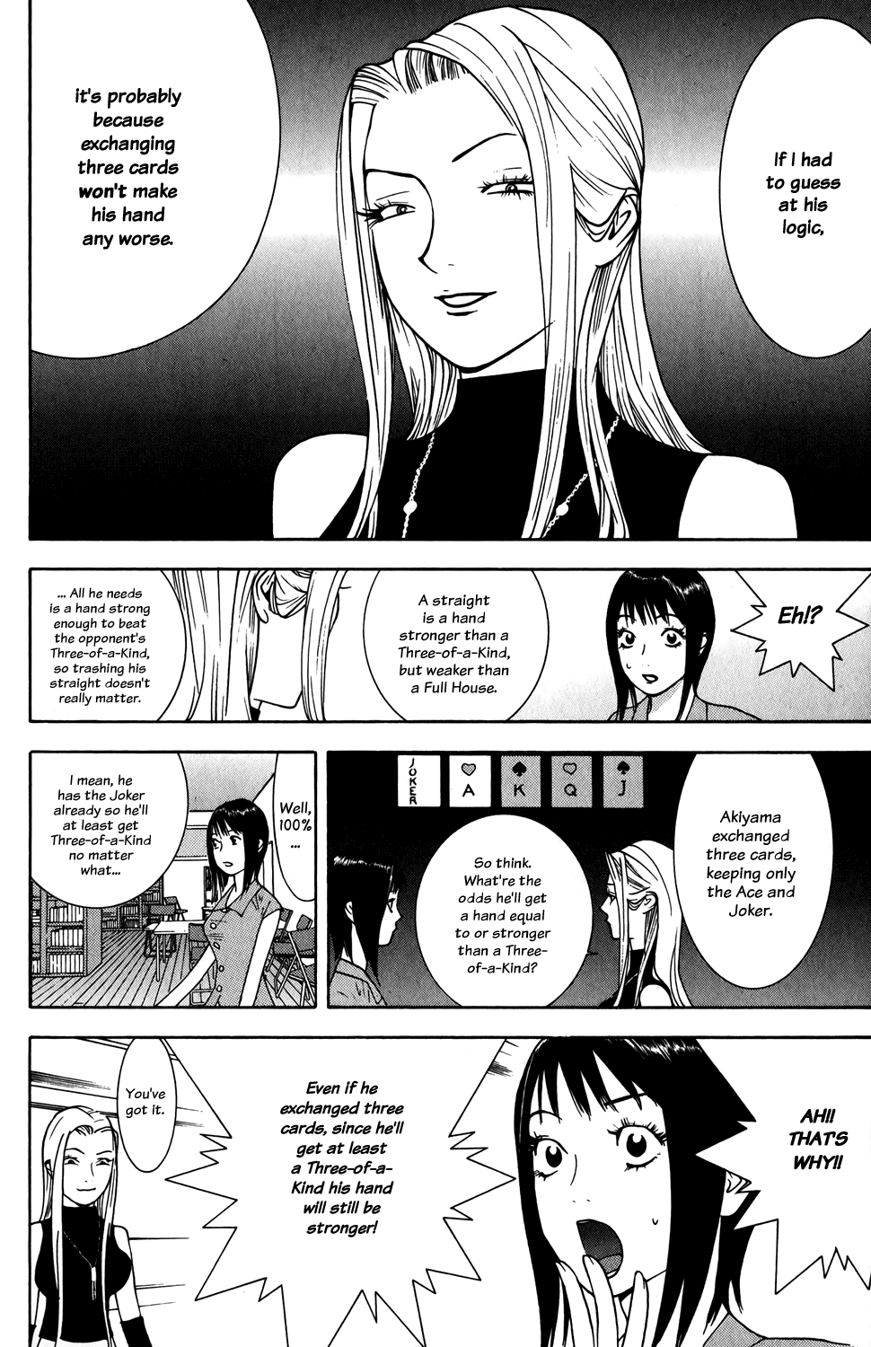 Read Liar Game ENGLISH Manga Online