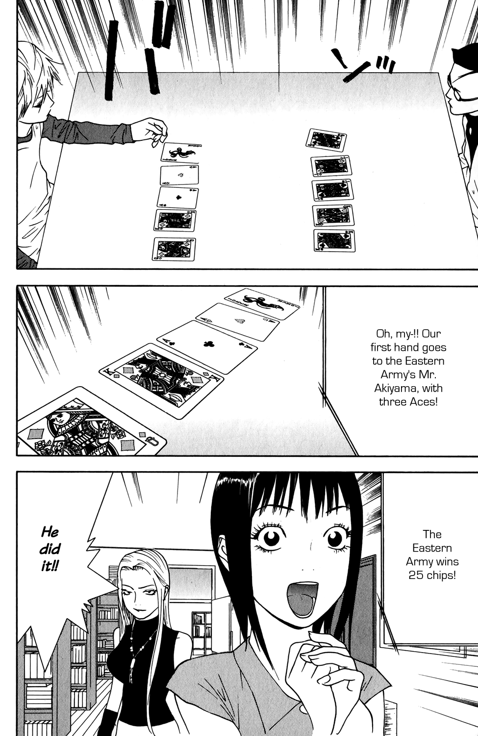 Read Liar Game ENGLISH Manga Online