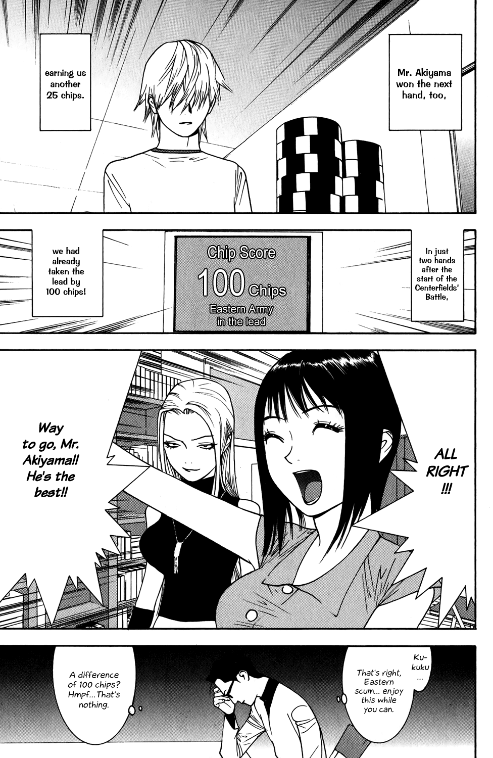 Read Liar Game ENGLISH Manga Online