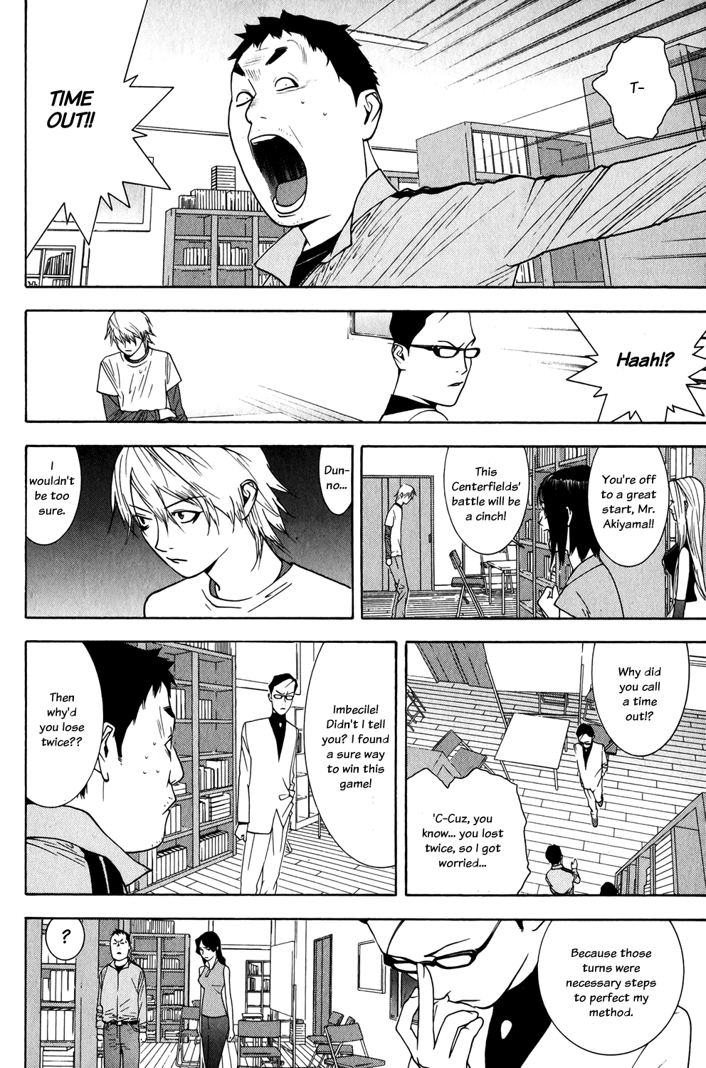 Read Liar Game ENGLISH Manga Online