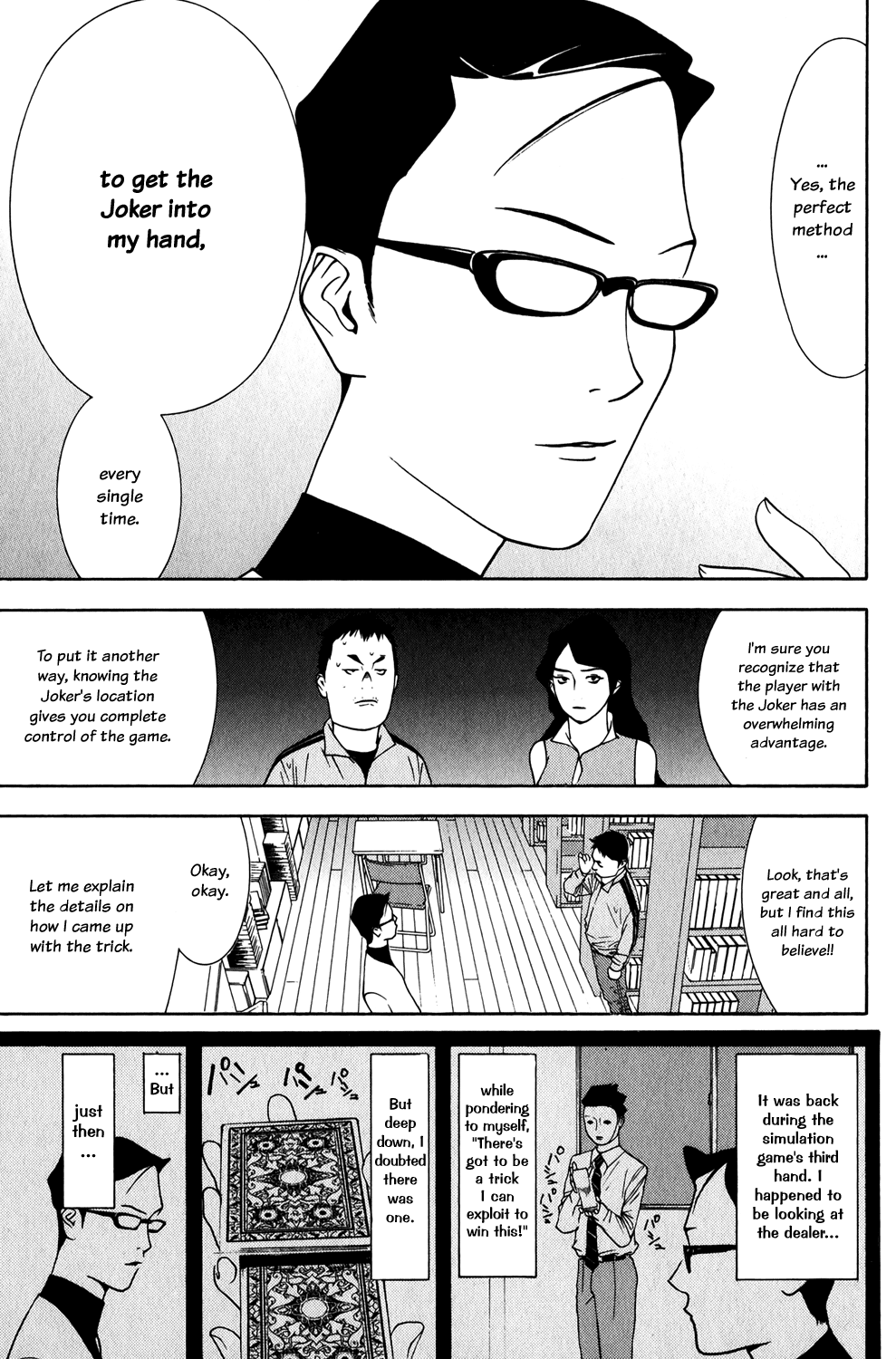 Read Liar Game ENGLISH Manga Online