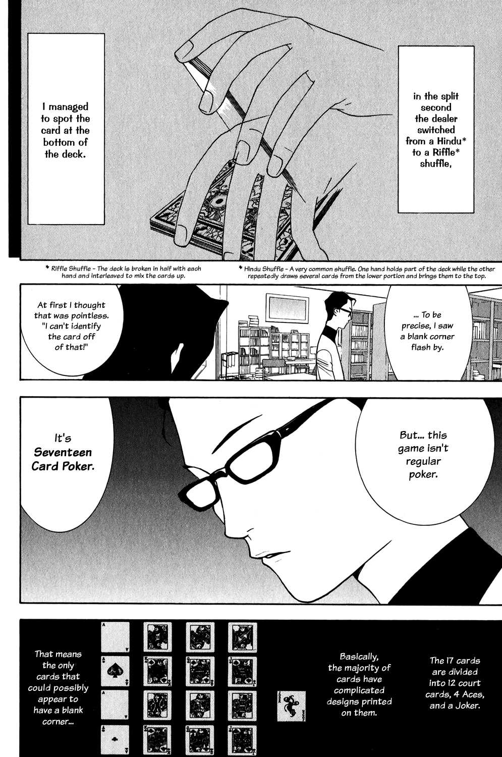 Read Liar Game ENGLISH Manga Online