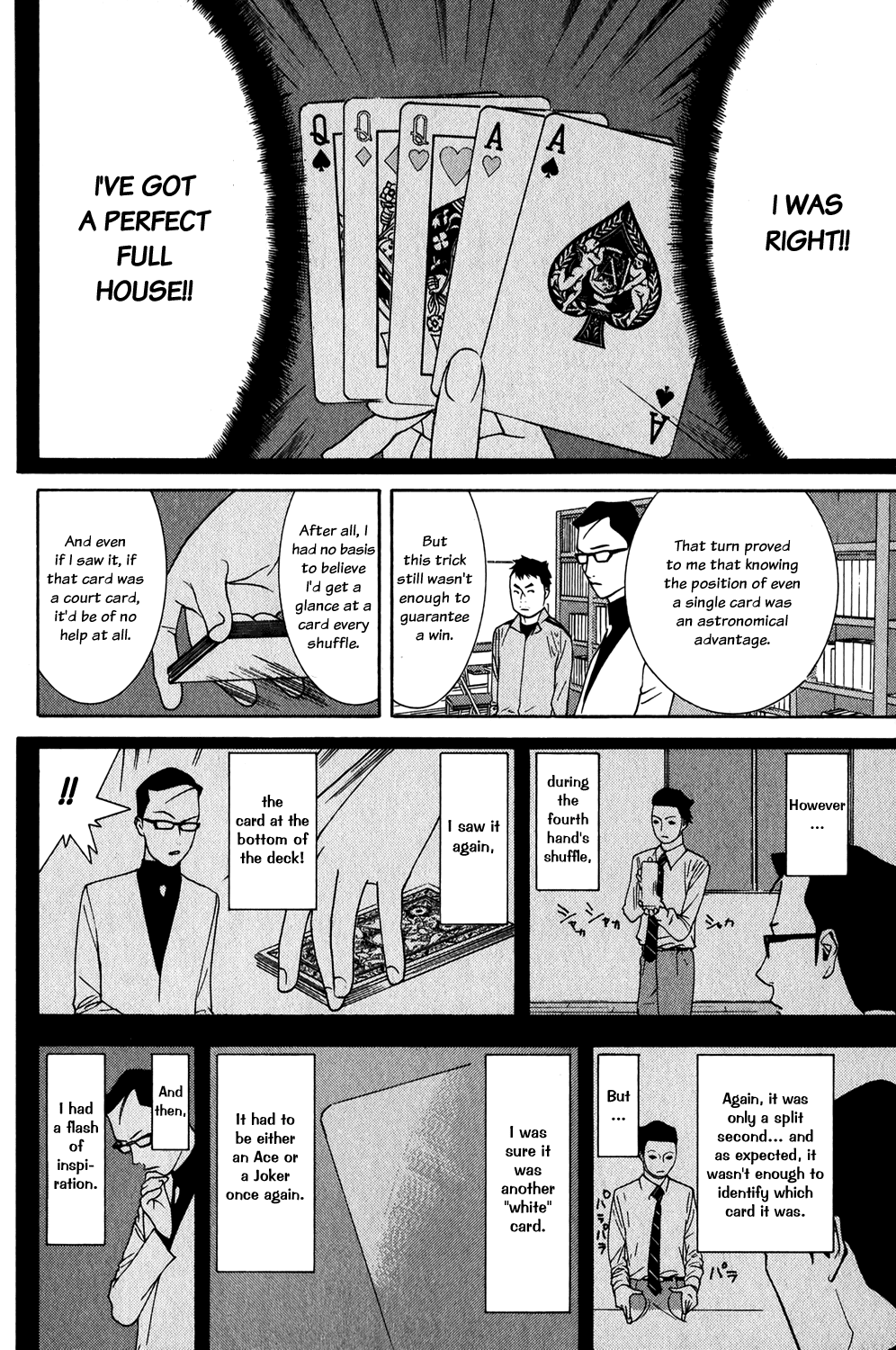 Read Liar Game ENGLISH Manga Online