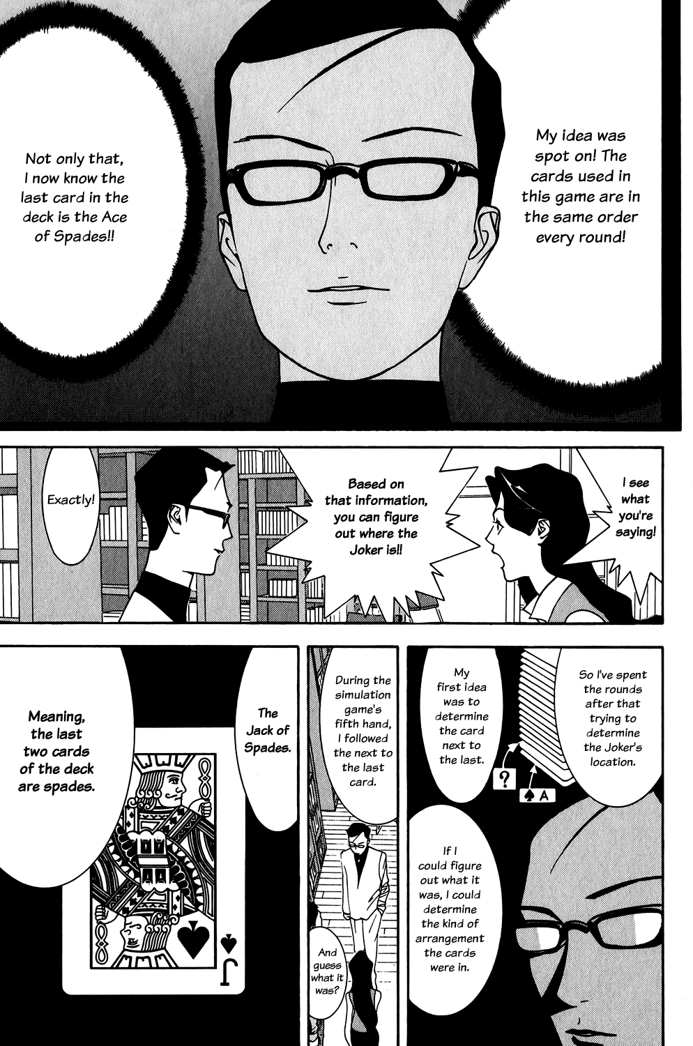 Read Liar Game ENGLISH Manga Online