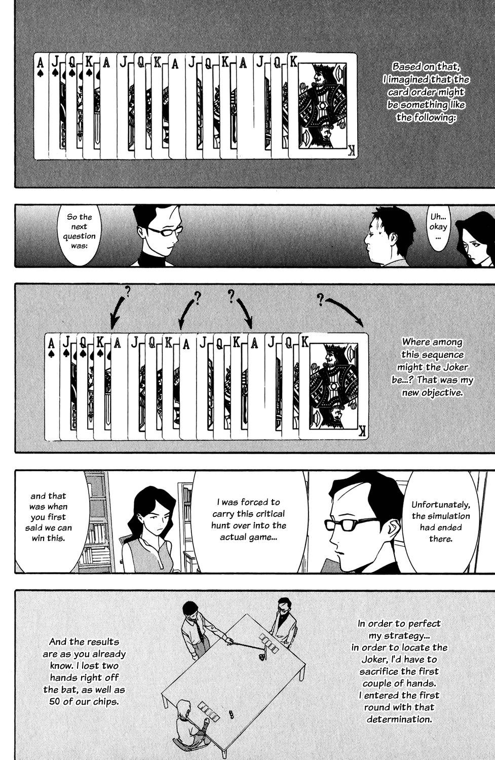 Read Liar Game ENGLISH Manga Online