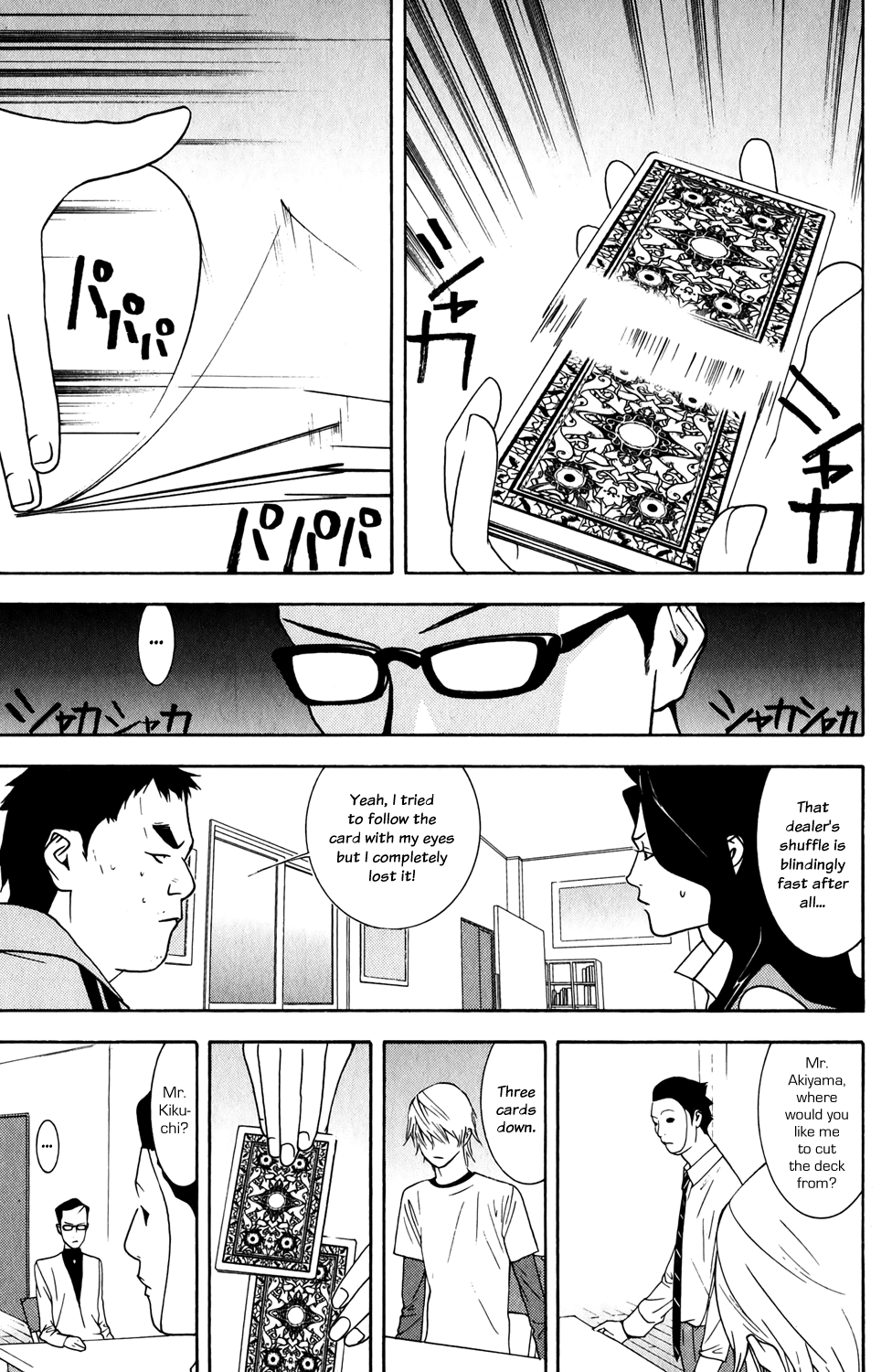 Read Liar Game ENGLISH Manga Online