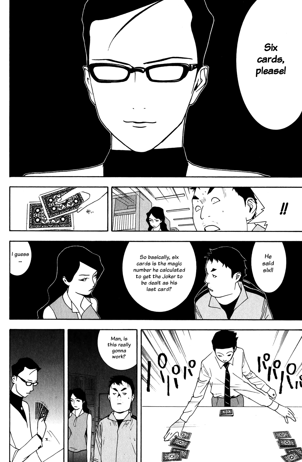 Read Liar Game ENGLISH Manga Online