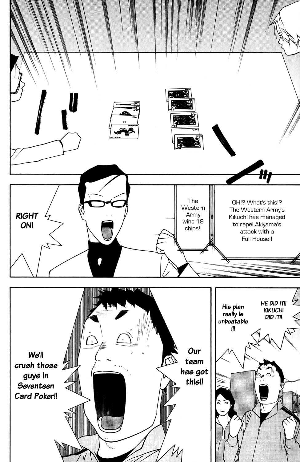 Read Liar Game ENGLISH Manga Online