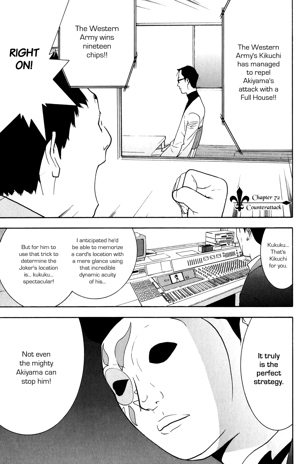 Read Liar Game ENGLISH Manga Online