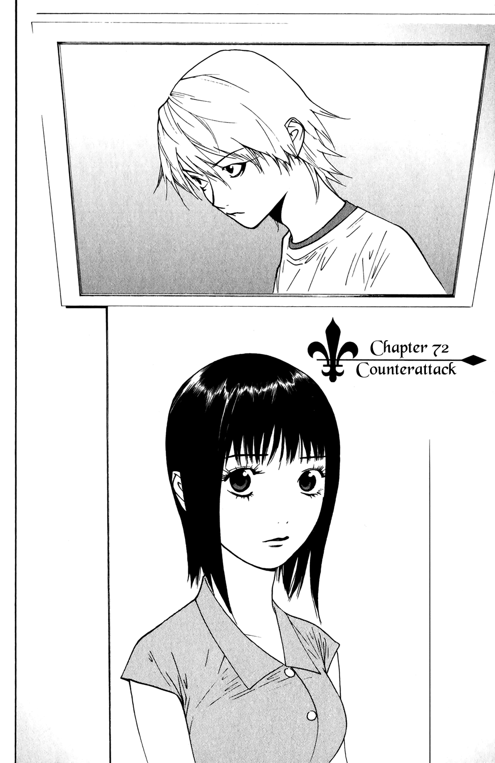 Read Liar Game ENGLISH Manga Online