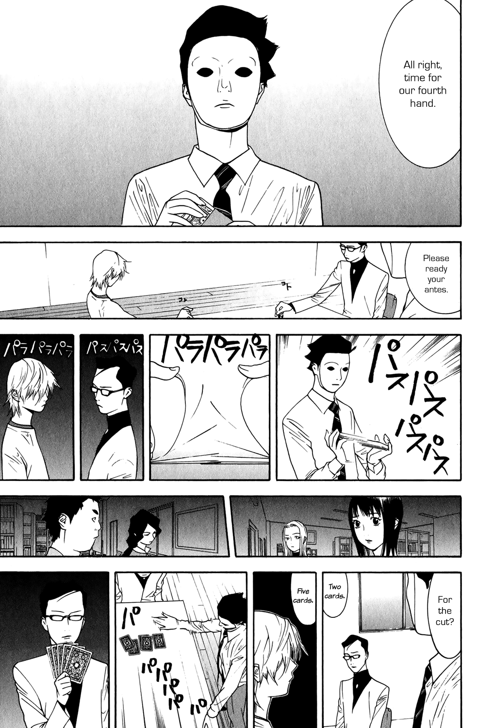 Read Liar Game ENGLISH Manga Online