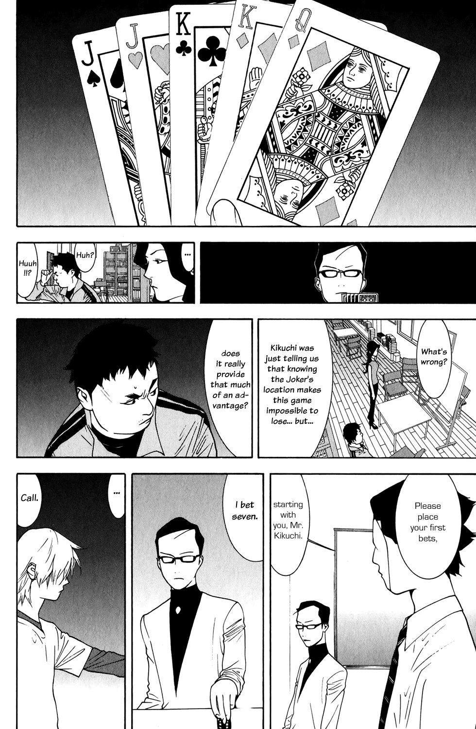 Read Liar Game ENGLISH Manga Online