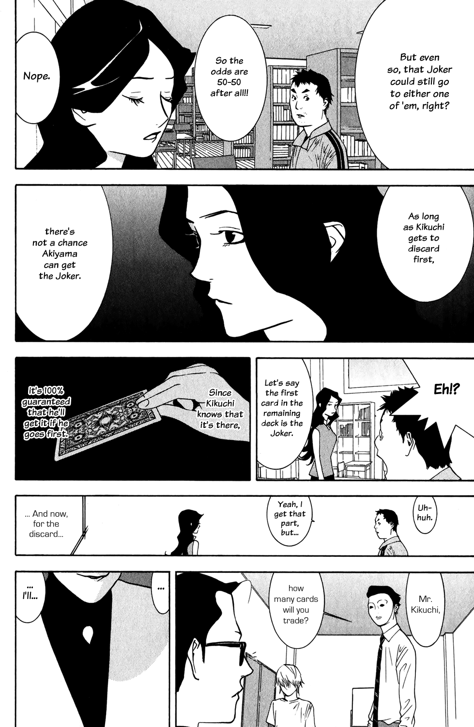 Read Liar Game ENGLISH Manga Online