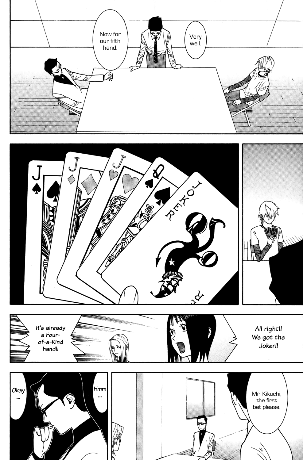 Read Liar Game ENGLISH Manga Online