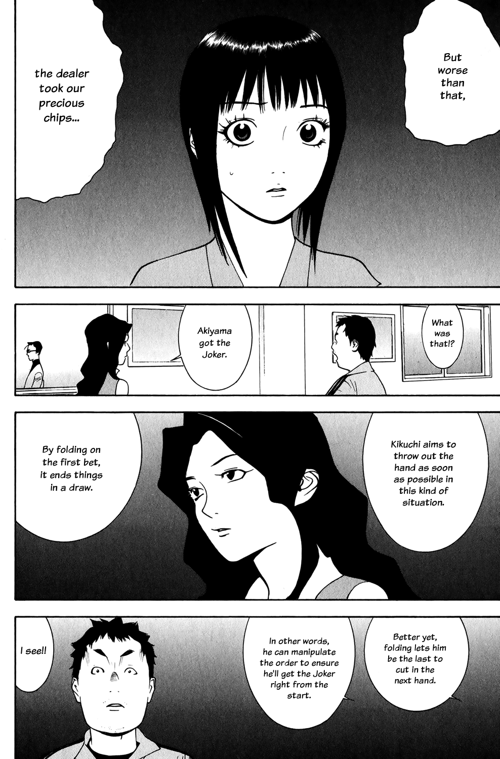 Read Liar Game ENGLISH Manga Online