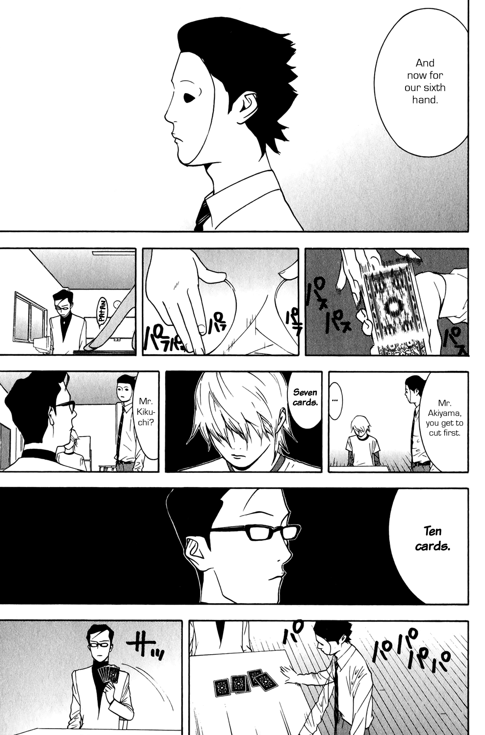 Read Liar Game ENGLISH Manga Online
