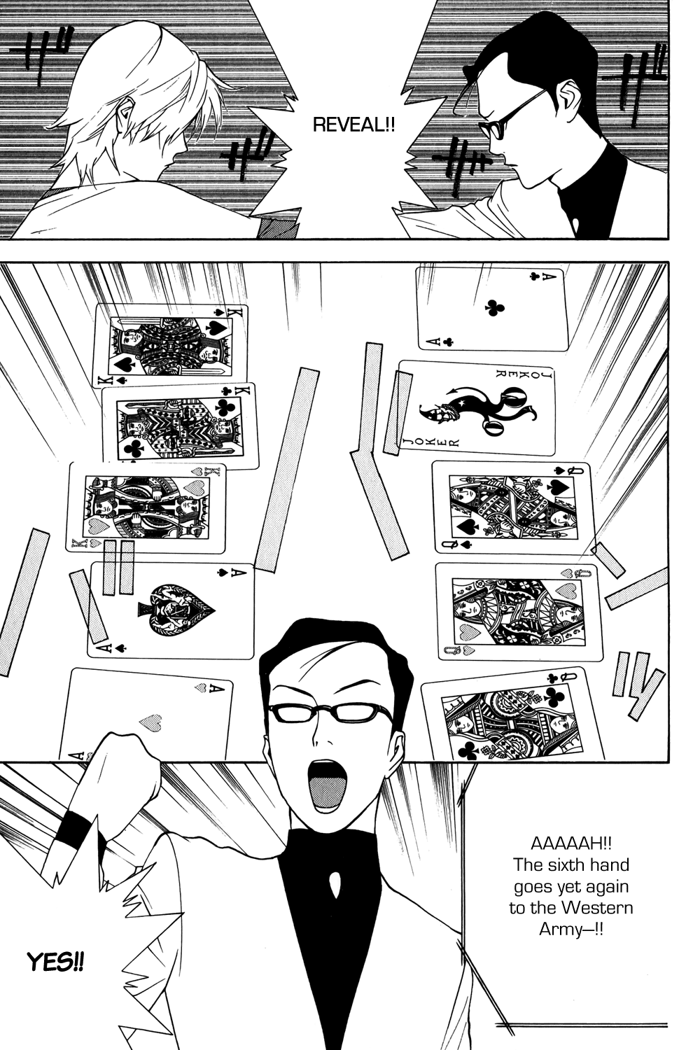 Read Liar Game ENGLISH Manga Online