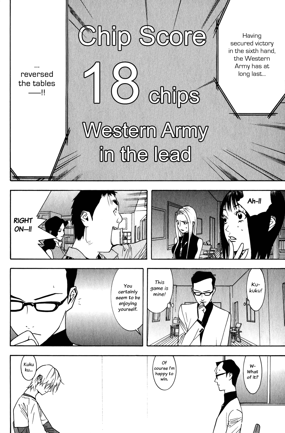 Read Liar Game ENGLISH Manga Online