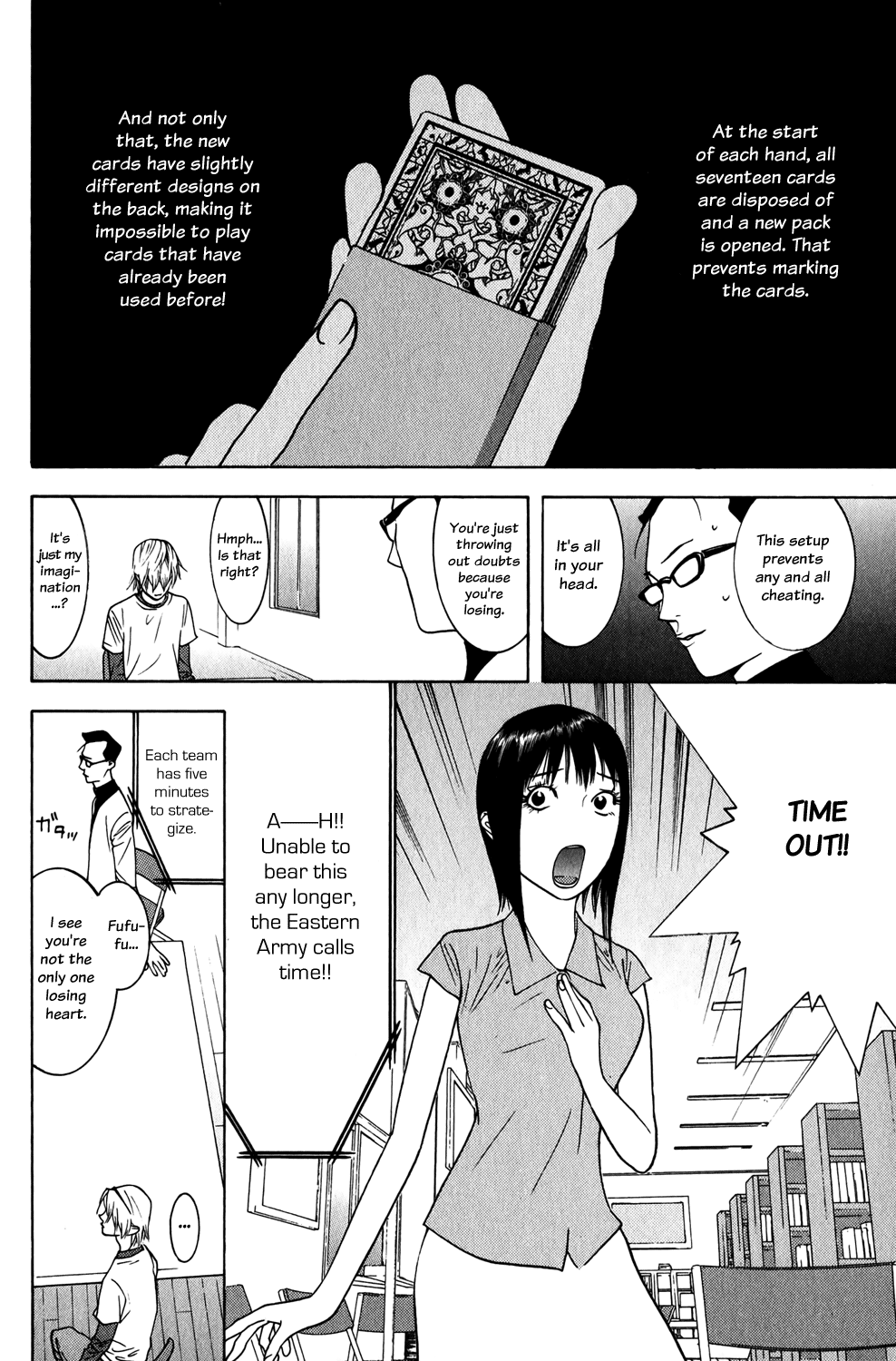 Read Liar Game ENGLISH Manga Online
