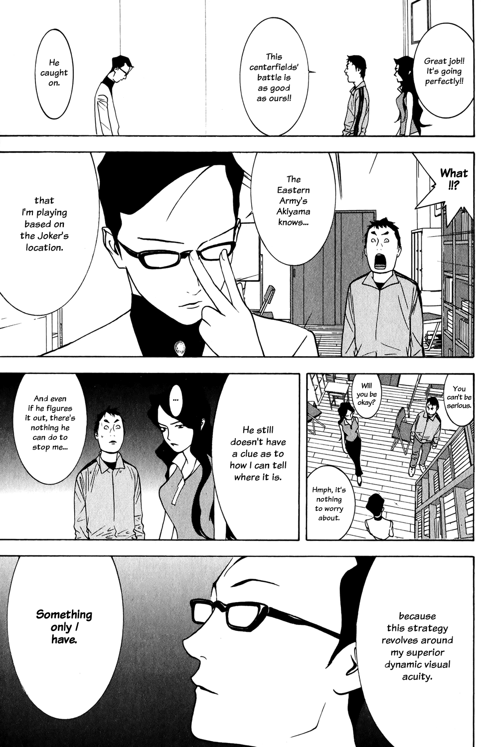 Read Liar Game ENGLISH Manga Online