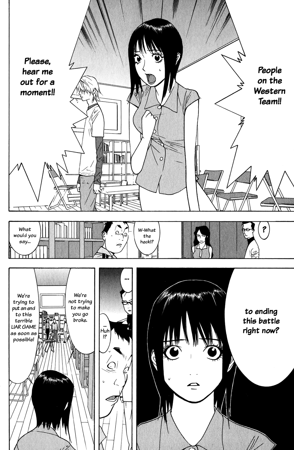Read Liar Game ENGLISH Manga Online