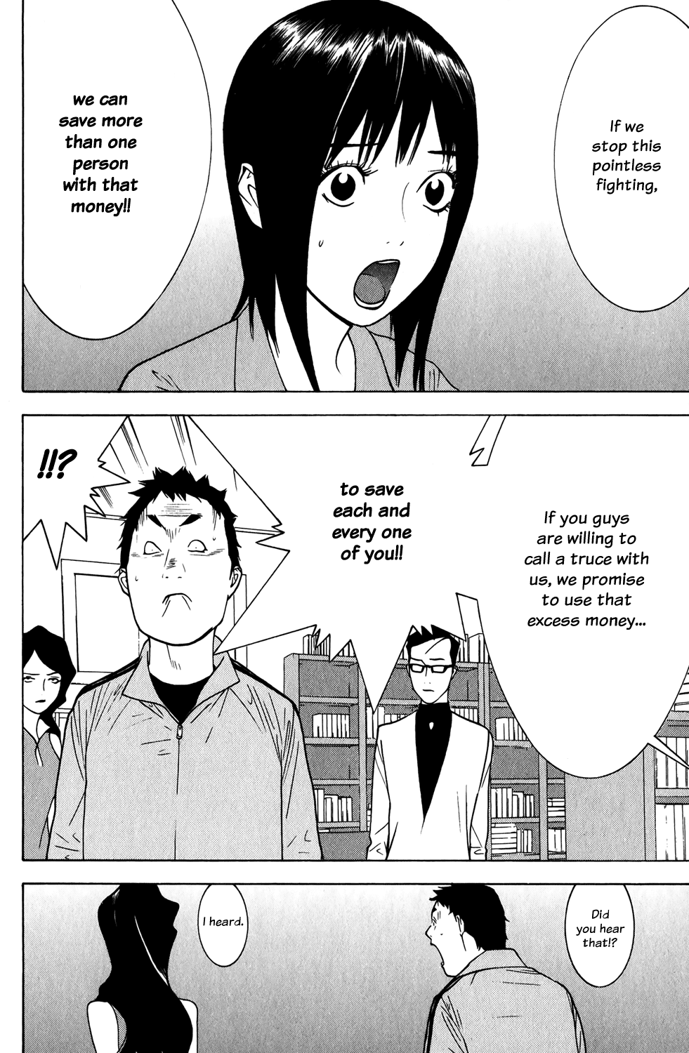 Read Liar Game ENGLISH Manga Online