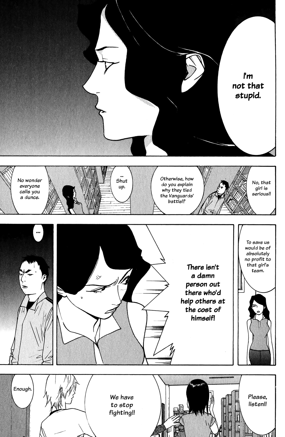 Read Liar Game ENGLISH Manga Online