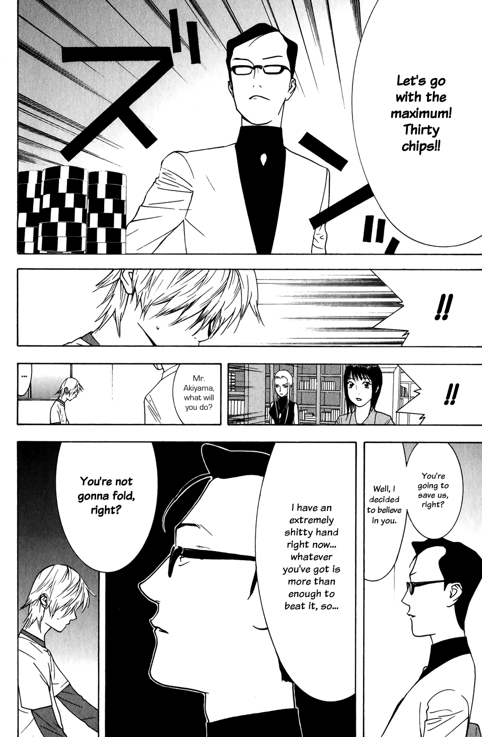 Read Liar Game ENGLISH Manga Online