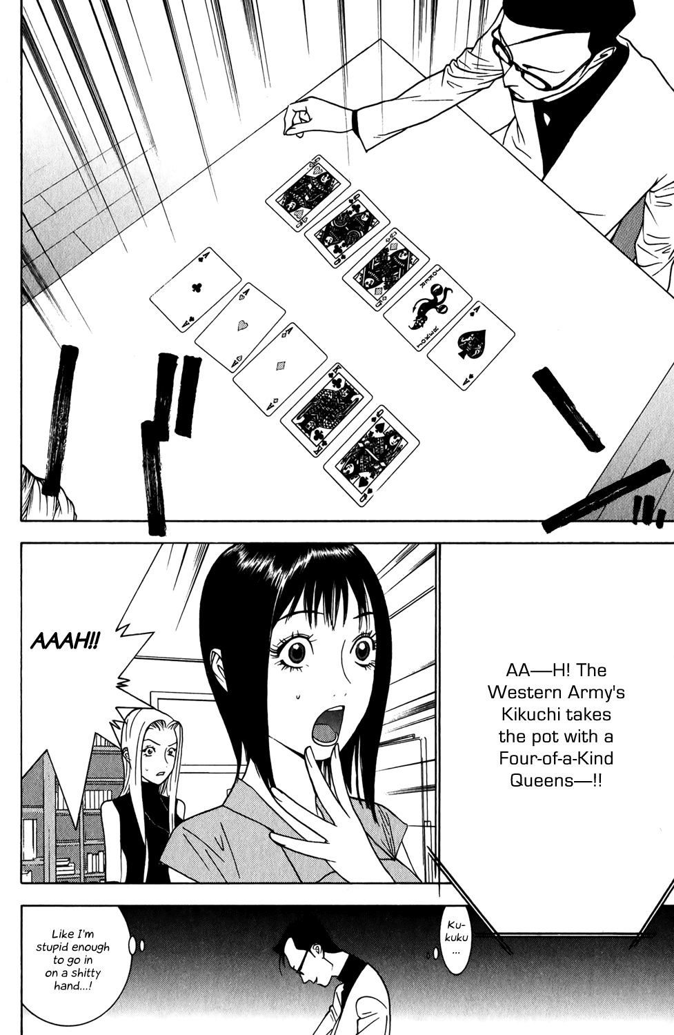 Read Liar Game ENGLISH Manga Online