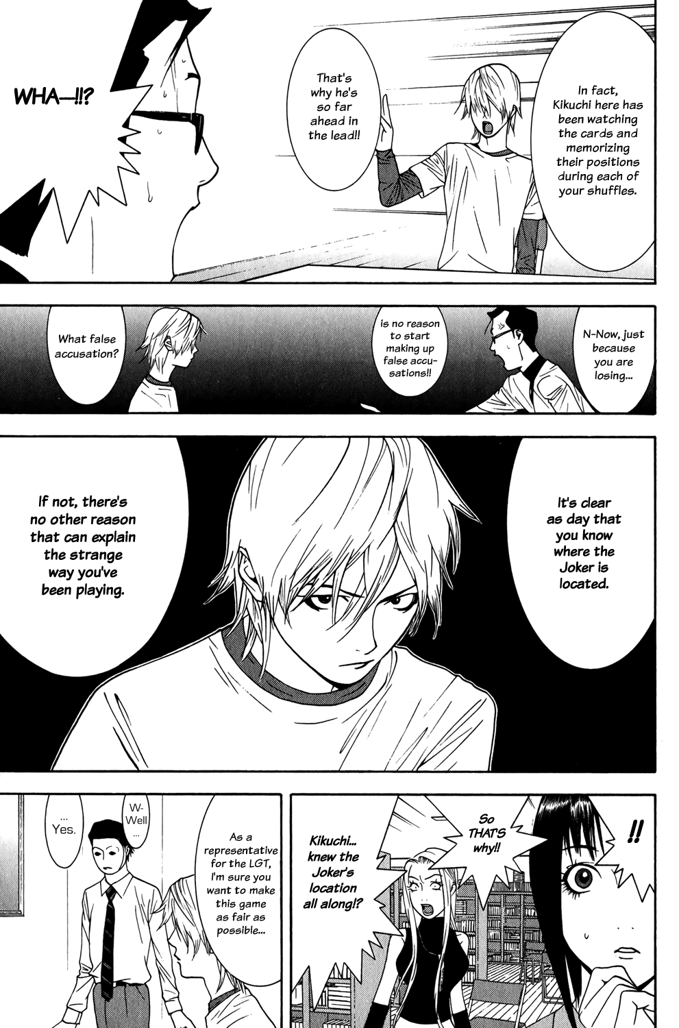 Read Liar Game ENGLISH Manga Online