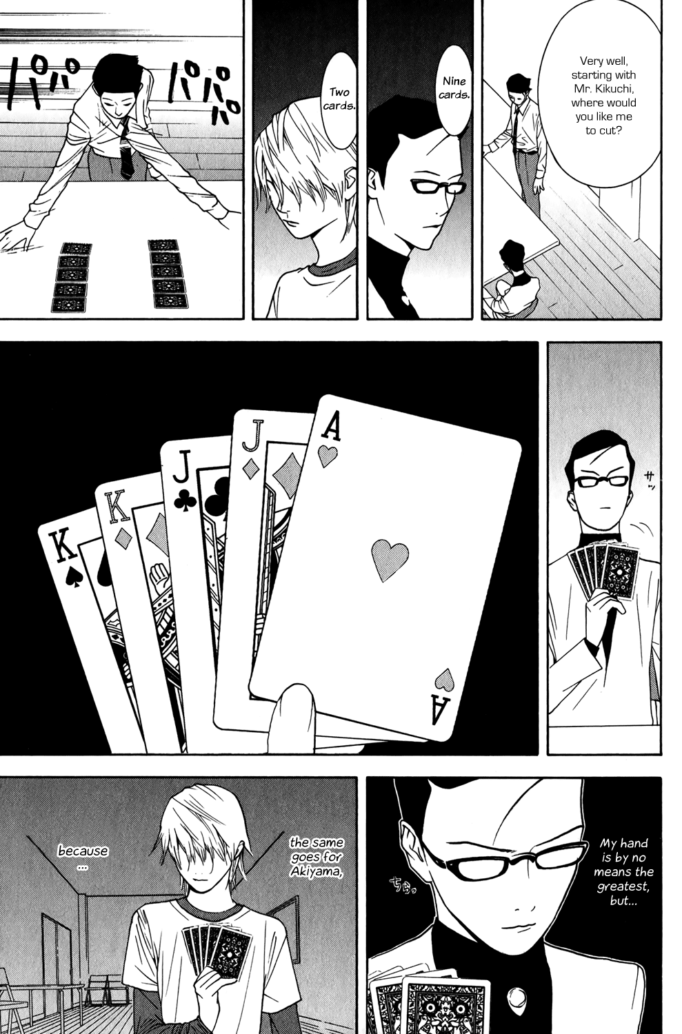 Read Liar Game ENGLISH Manga Online