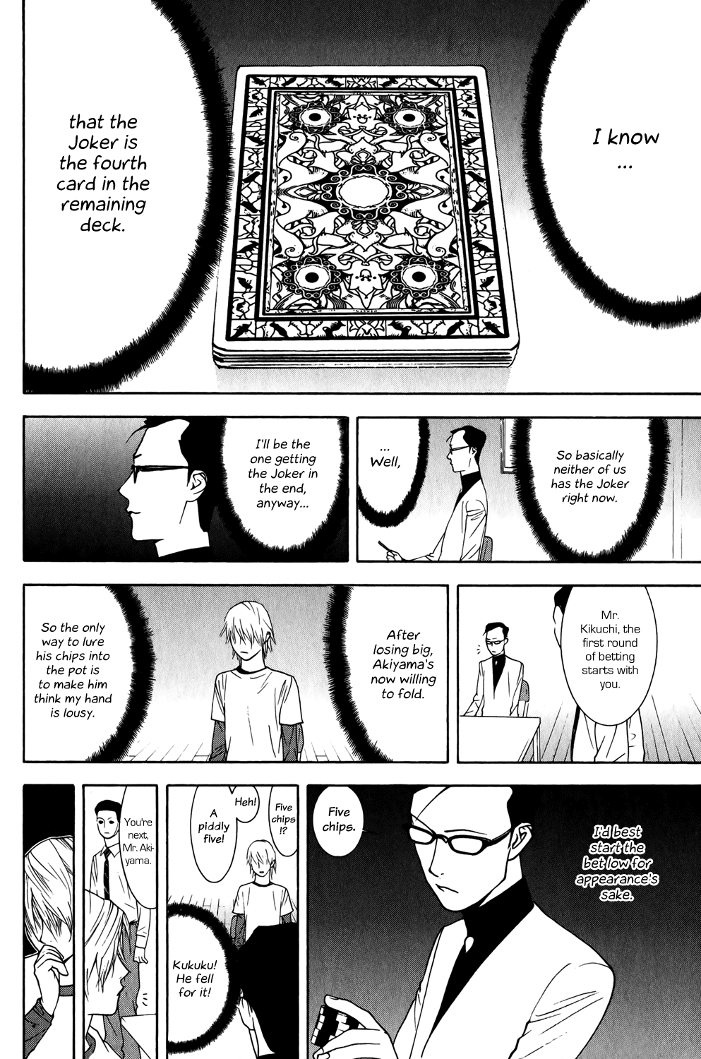 Read Liar Game ENGLISH Manga Online
