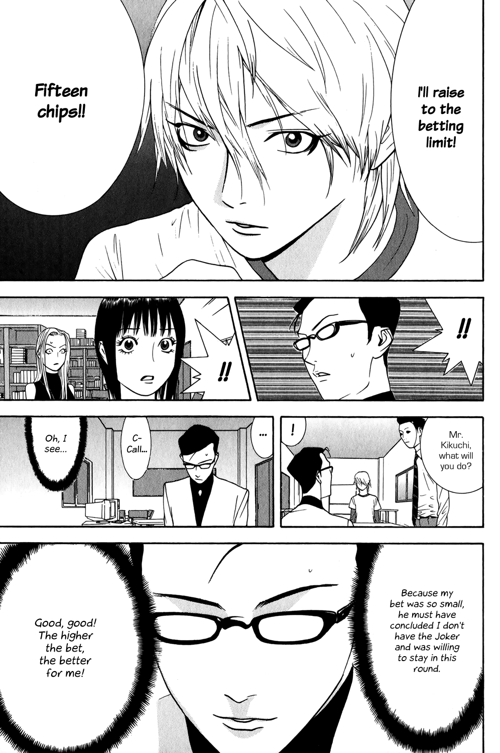 Read Liar Game ENGLISH Manga Online
