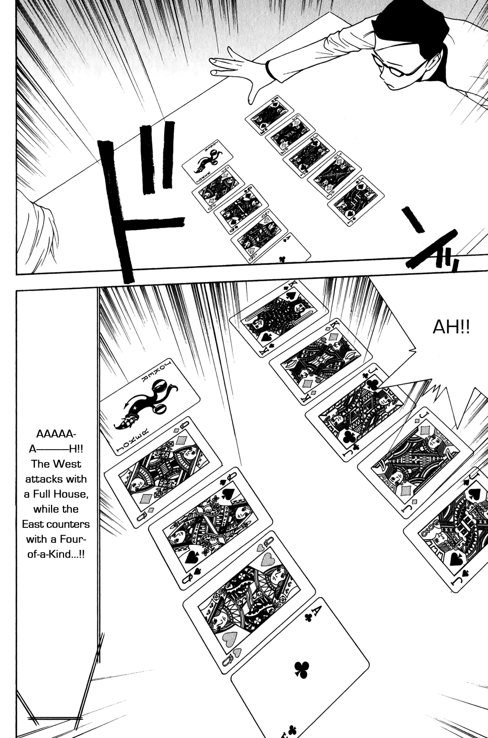 Read Liar Game ENGLISH Manga Online