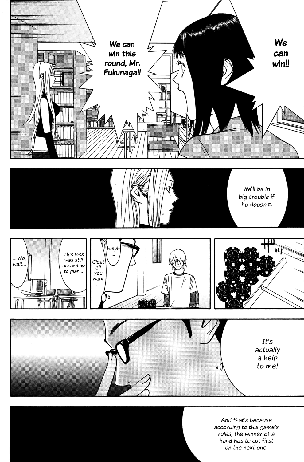 Read Liar Game ENGLISH Manga Online