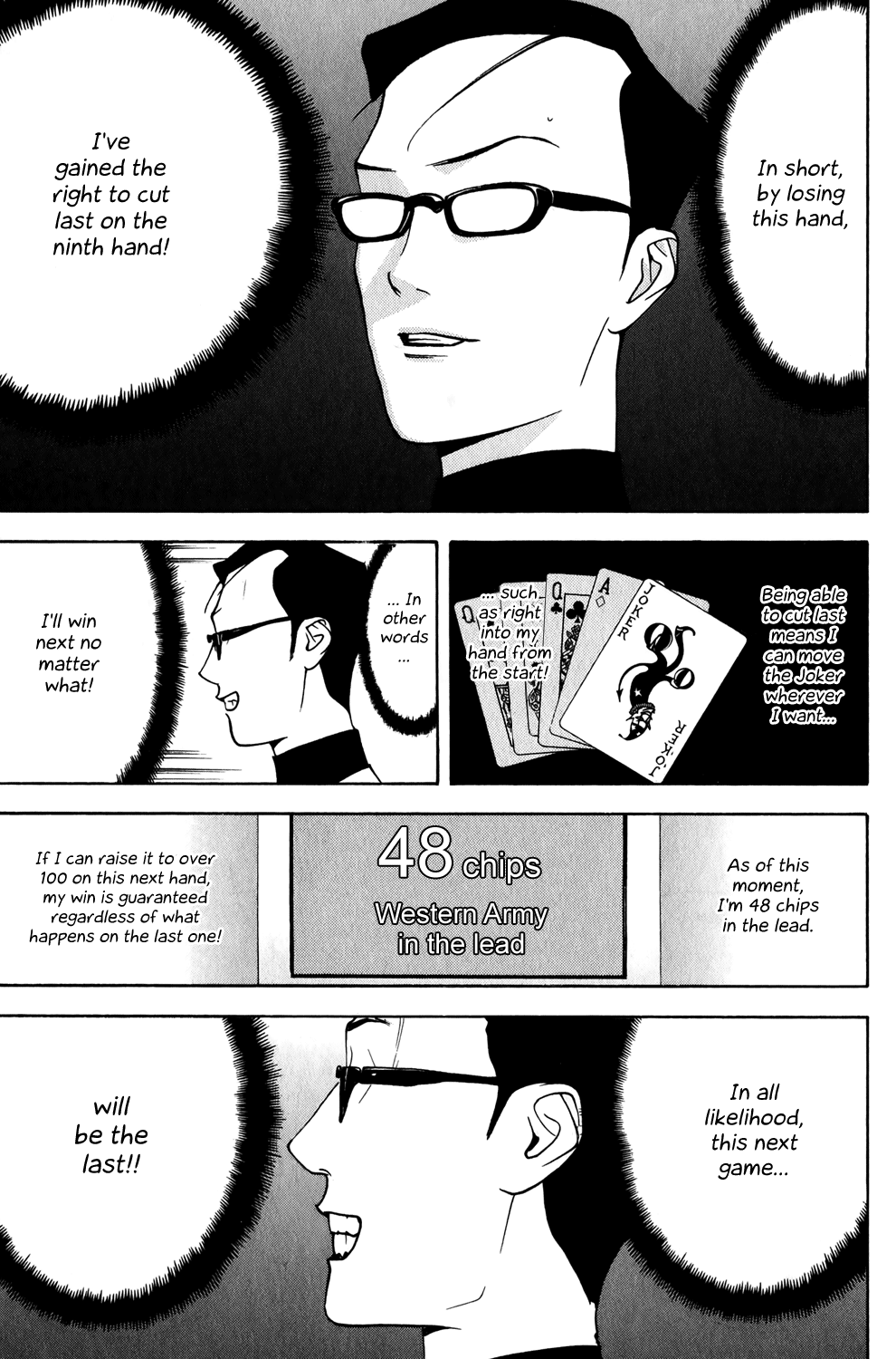 Read Liar Game ENGLISH Manga Online