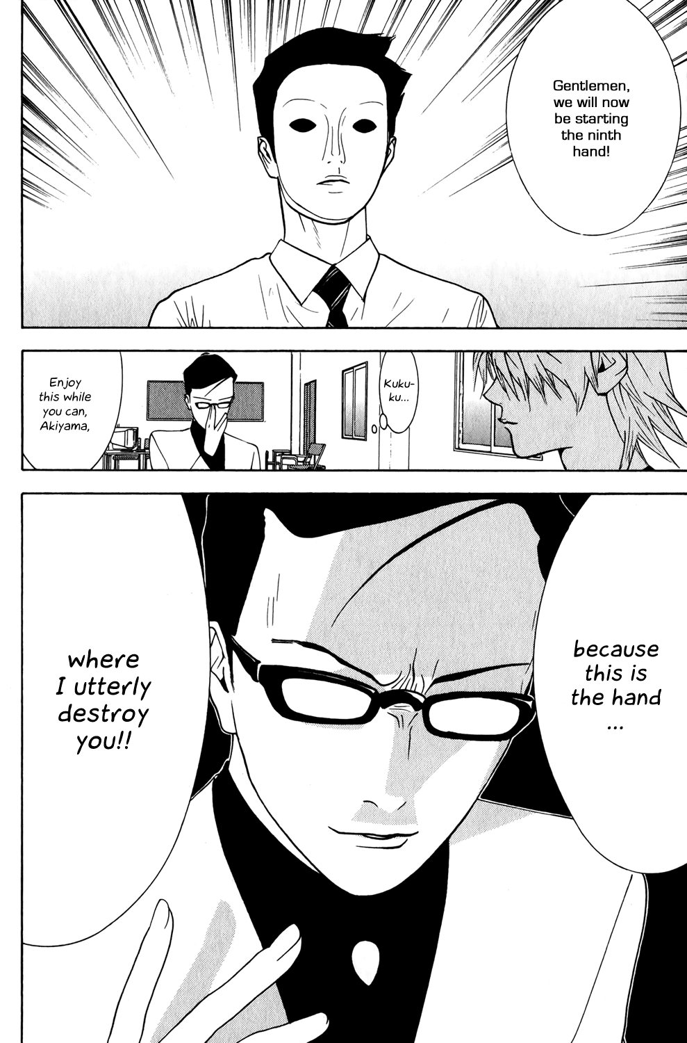 Read Liar Game ENGLISH Manga Online