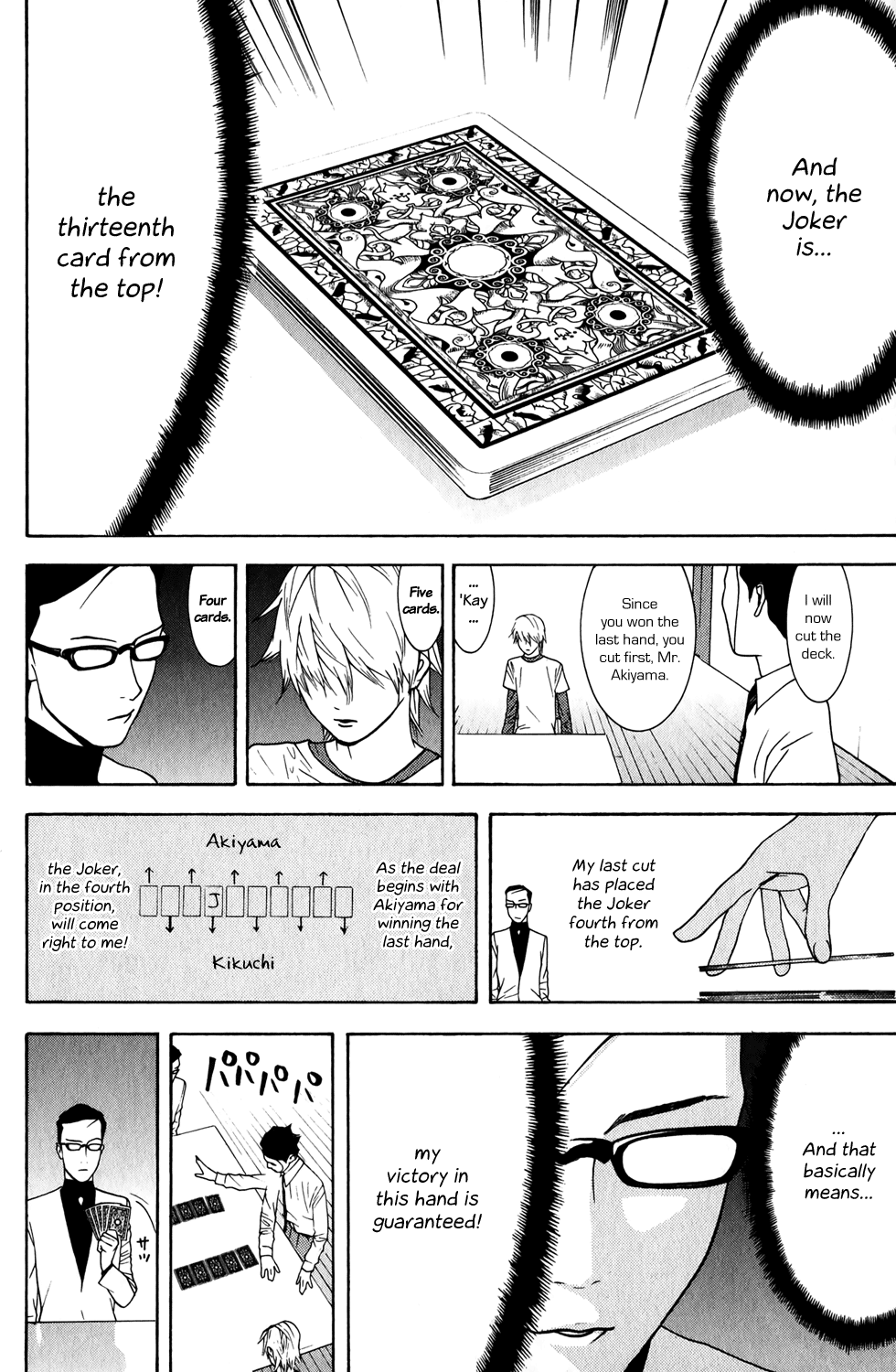 Read Liar Game ENGLISH Manga Online