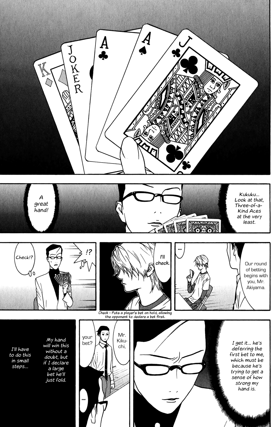 Read Liar Game ENGLISH Manga Online